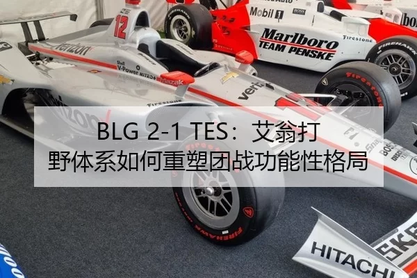 ai-weng-da-ye-ti-xi-ru-he-zhong-su-tuan-zhan-gong-neng-xing-ge-ju-3-446.jpg